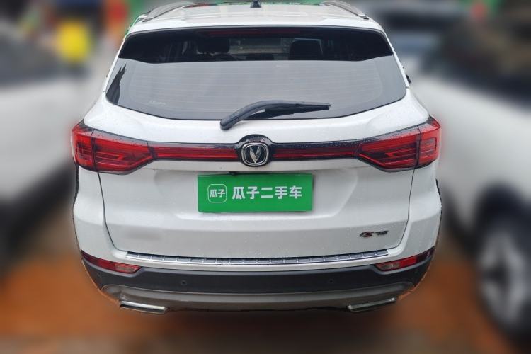 Used CHANGAN CS75 2022 Blue Whale Edition 1.5T DCT Prestige Model Rear