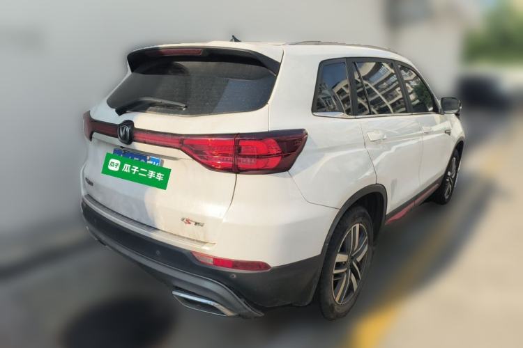 Used CHANGAN CS75 2022 Blue Whale Edition 1.5T DCT Luxury Model Rear Right 45 Deg