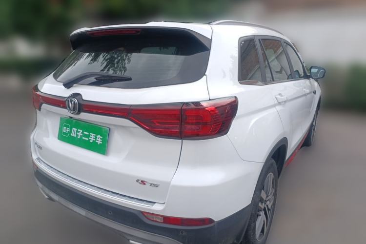 Used CHANGAN CS75 2022 Blue Whale Edition 1.5T DCT Luxury Model Rear Right 45 Deg