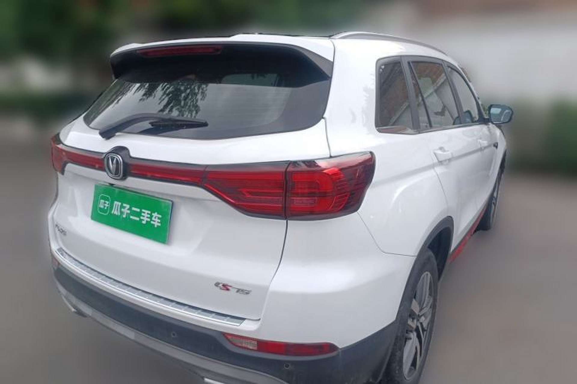 Used CHANGAN CS75 2022 Blue Whale Edition 1.5T DCT Luxury Model Rear Right 45 Deg