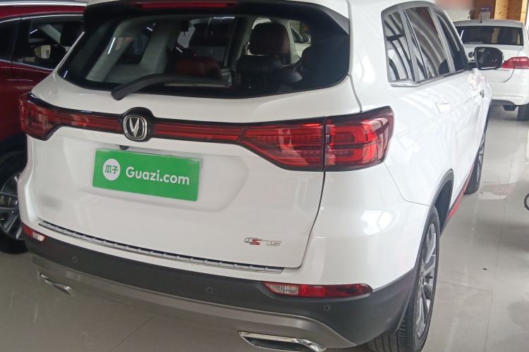 Used CHANGAN CS75 2022 Blue Whale Edition 1.5T DCT Prestige Model Rear Right 45 Deg