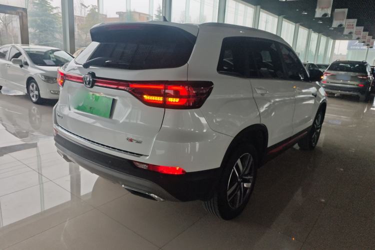 Used CHANGAN CS75 2022 Blue Whale Edition 1.5T DCT Luxury Model Rear Right 45 Deg