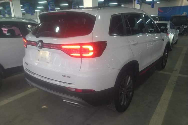 Used CHANGAN CS75 2022 Blue Whale Edition 1.5T DCT Prestige Model Rear Right 45 Deg