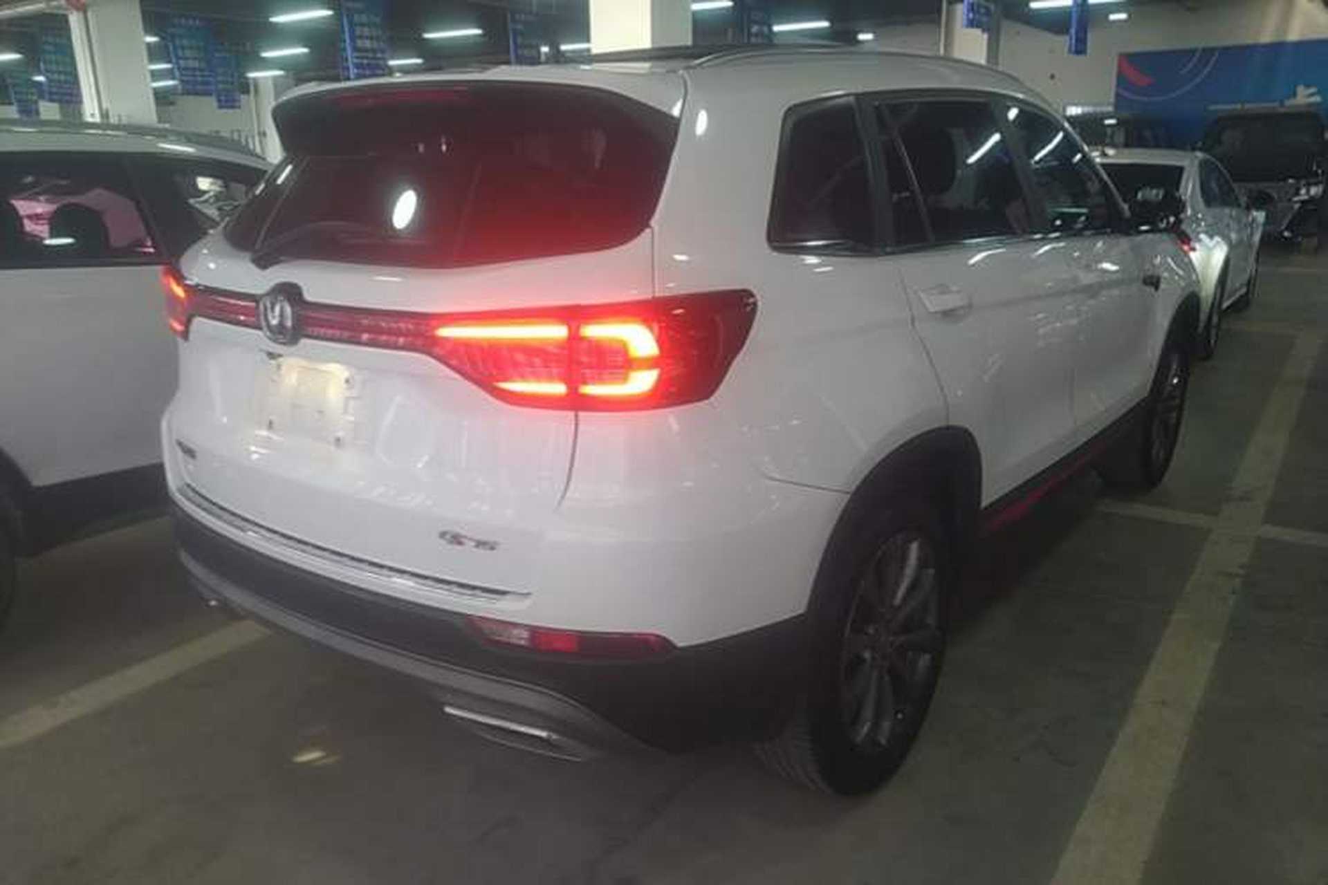 Used CHANGAN CS75 2022 Blue Whale Edition 1.5T DCT Prestige Model Rear Right 45 Deg