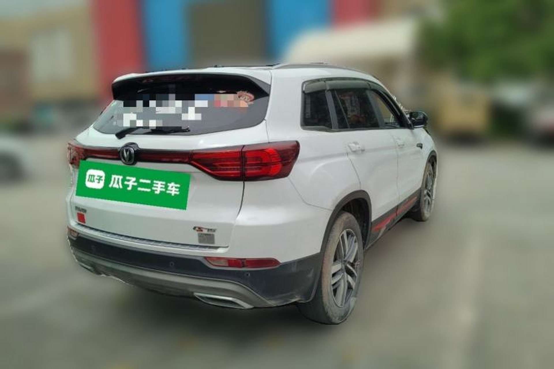 Used CHANGAN CS75 2022 Blue Whale Edition 1.5T DCT Luxury Model Rear Right 45 Deg