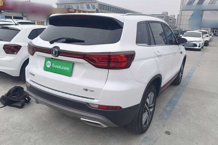 Used CHANGAN CS75 2022 Blue Whale Edition 1.5T DCT Luxury Model Rear Right 45 Deg