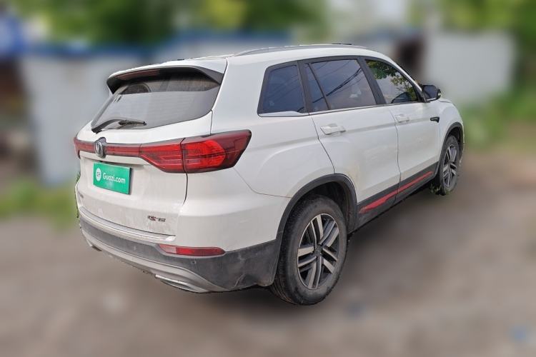 Used CHANGAN CS75 2022 Blue Whale Edition 1.5T DCT Luxury Model Rear Right 45 Deg
