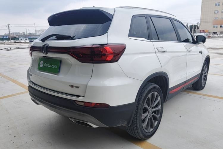Used CHANGAN CS75 2022 Blue Whale Edition 1.5T DCT Prestige Model Rear Right 45 Deg