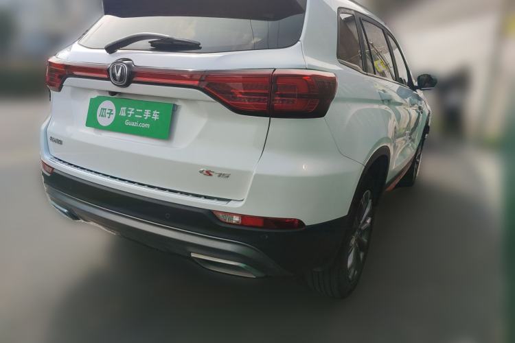 Used CHANGAN CS75 2022 Blue Whale Edition 1.5T DCT Prestige Model Rear Right 45 Deg