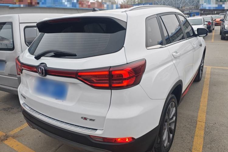 Used CHANGAN CS75 2022 Blue Whale Edition 1.5T DCT Prestige Model Rear Right 45 Deg