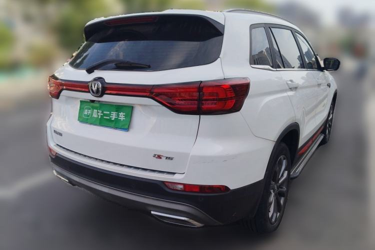 Used CHANGAN CS75 2022 Blue Whale Edition 1.5T DCT Prestige Model Rear Right 45 Deg