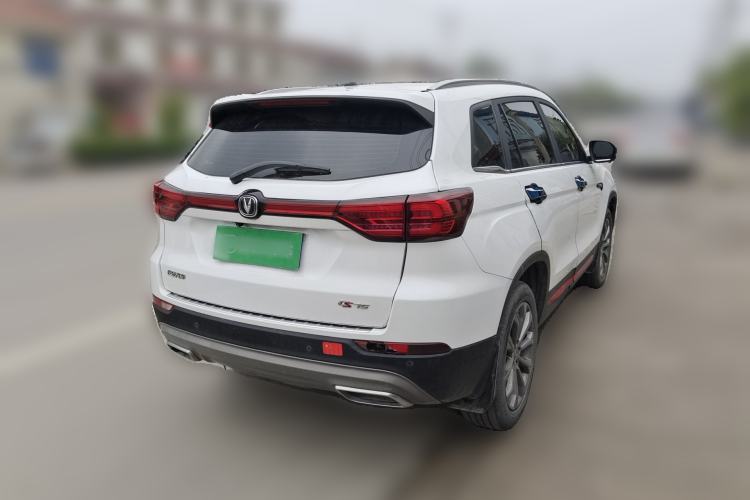 Used CHANGAN CS75 2022 Blue Whale Edition 1.5T DCT Prestige Model Rear Right 45 Deg