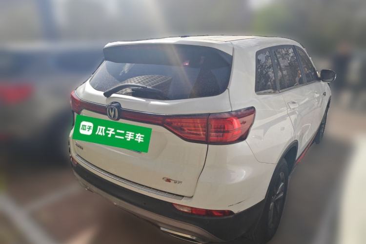 Used CHANGAN CS75 2022 Blue Whale Edition 1.5T Manual Elite Model Rear Right 45 Deg