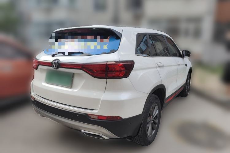 Used CHANGAN CS75 2022 Blue Whale Edition 1.5T Manual Elite Model Rear Right 45 Deg