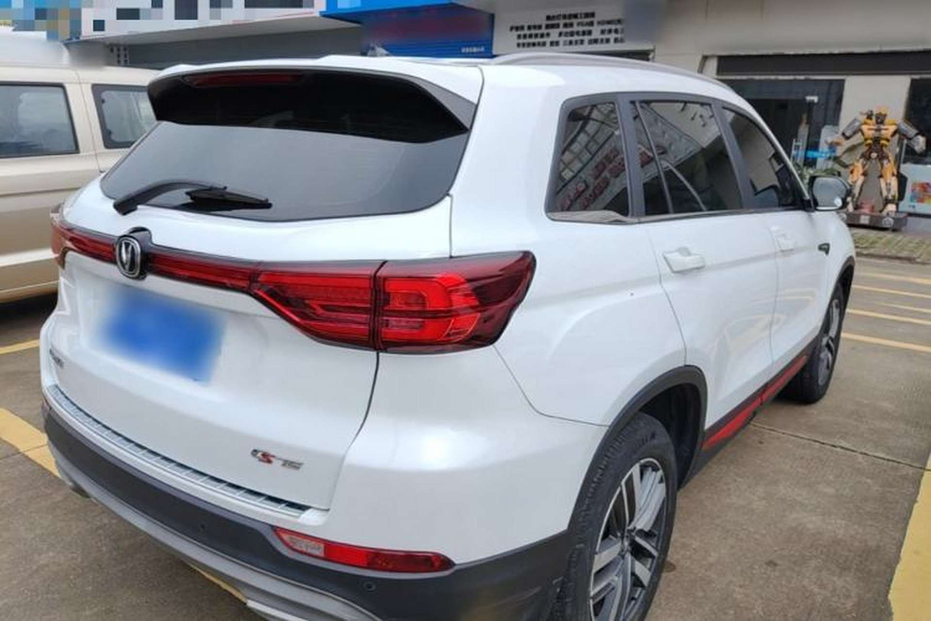 Used CHANGAN CS75 2022 Blue Whale Edition 1.5T DCT Luxury Model Rear Right 45 Deg
