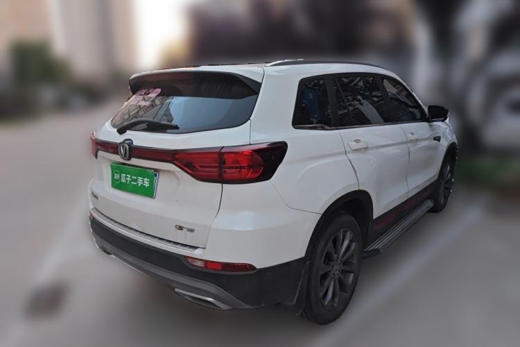 Used CHANGAN CS75 2022 Blue Whale Edition 1.5T DCT Prestige Model Rear Right 45 Deg