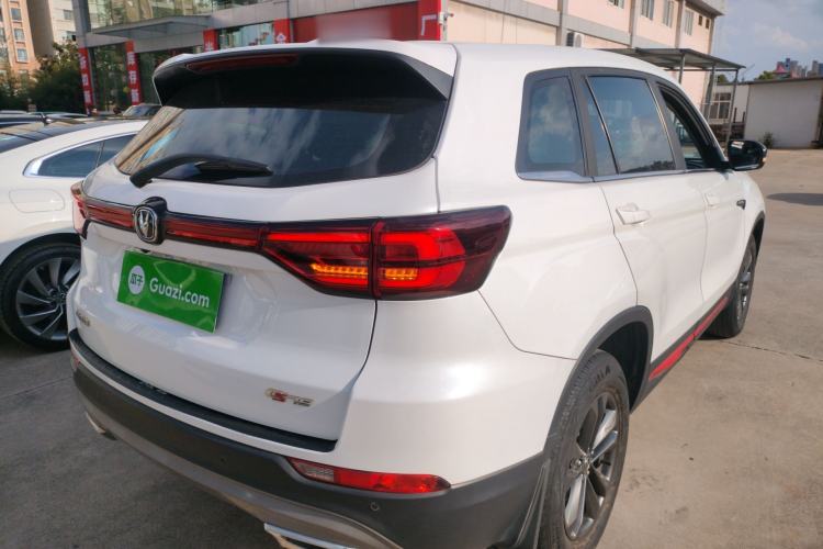 Used CHANGAN CS75 2022 Blue Whale Edition 1.5T Manual Elite Model Rear Right 45 Deg