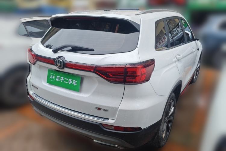 Used CHANGAN CS75 2022 Blue Whale Edition 1.5T DCT Prestige Model Rear Right 45 Deg