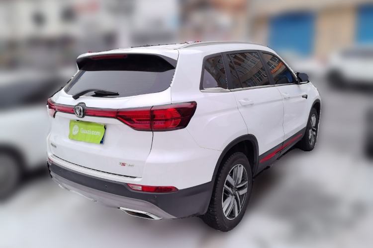 Used CHANGAN CS75 2022 Blue Whale Edition 1.5T DCT Luxury Model Rear Right 45 Deg