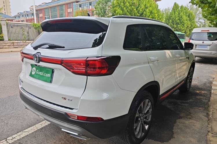 Used CHANGAN CS75 2022 Blue Whale Edition 1.5T DCT Prestige Model Rear Right 45 Deg