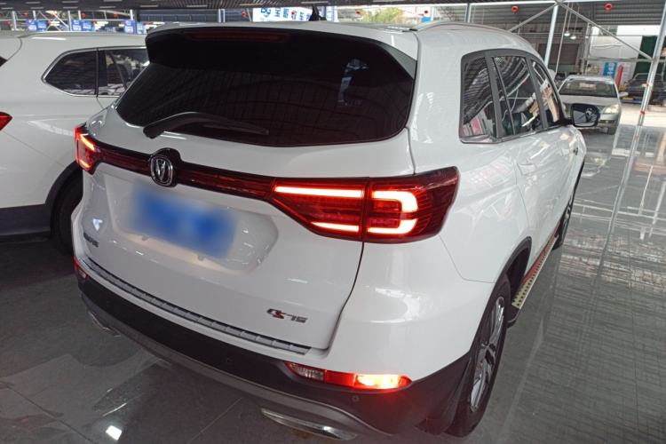 Used CHANGAN CS75 2022 Blue Whale Edition 1.5T DCT Luxury Model Rear Right 45 Deg