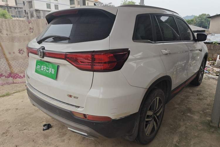 Used CHANGAN CS75 2022 Blue Whale Edition 1.5T DCT Luxury Model Rear Right 45 Deg