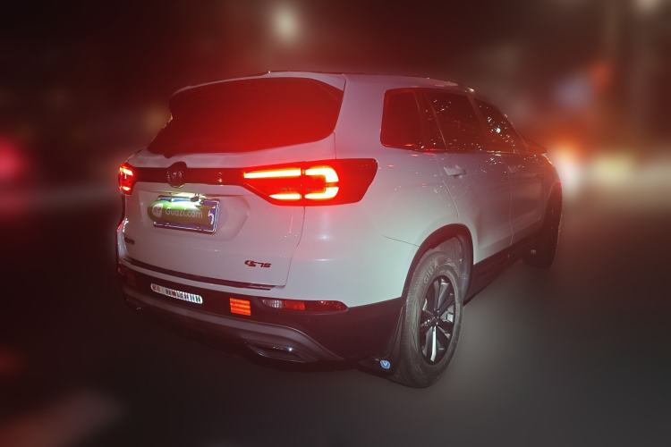 Used CHANGAN CS75 2022 Blue Whale Edition 1.5T Manual Elite Model Rear Right 45 Deg