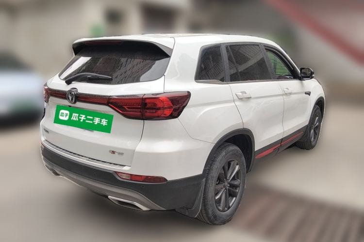 Used CHANGAN CS75 2022 Blue Whale Edition 1.5T Manual Elite Model Rear Right 45 Deg