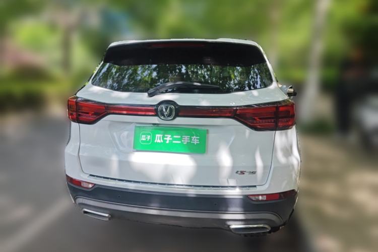 Used CHANGAN CS75 2022 Blue Whale Edition 1.5T DCT Luxury Model Rear