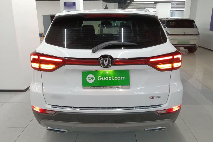 Used CHANGAN CS75 2022 Blue Whale Edition 1.5T DCT Luxury Model Rear