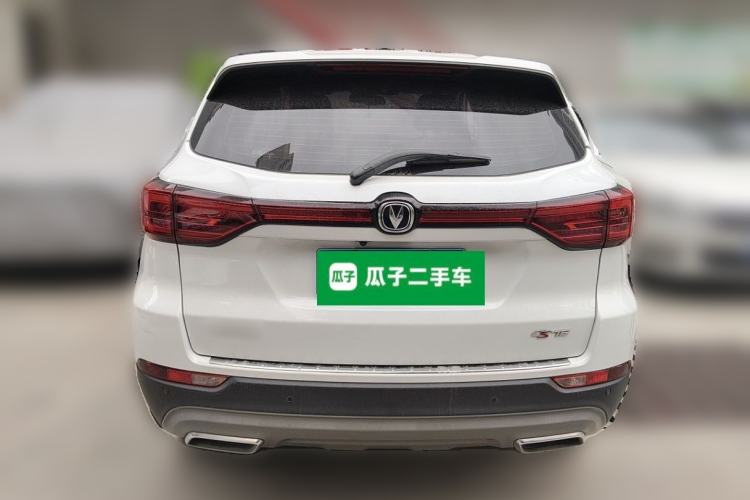 Used CHANGAN CS75 2022 Blue Whale Edition 1.5T Manual Elite Model Rear