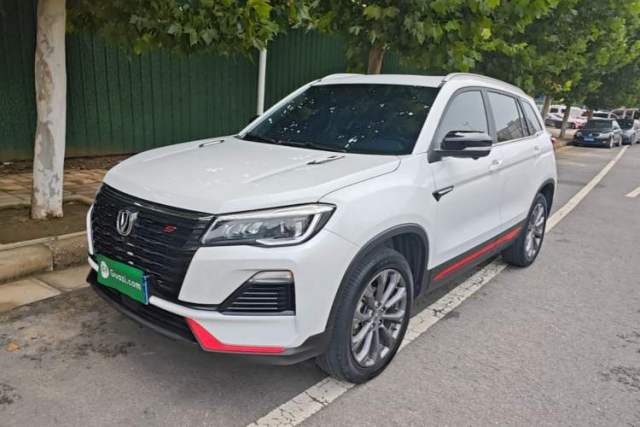 Used CHANGAN CS75 2022 Blue Whale Edition 1.5T DCT Prestige Model