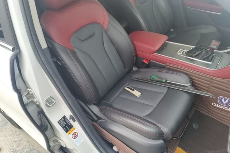Used CHANGAN CS75 2022 Blue Whale Edition 1.5T DCT Luxury Model Right Front Seat