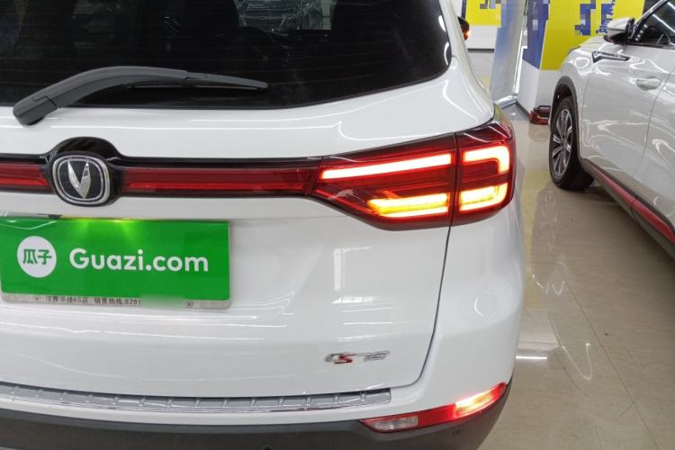 Used CHANGAN CS75 2022 Blue Whale Edition 1.5T DCT Luxury Model Right Rear Taillight