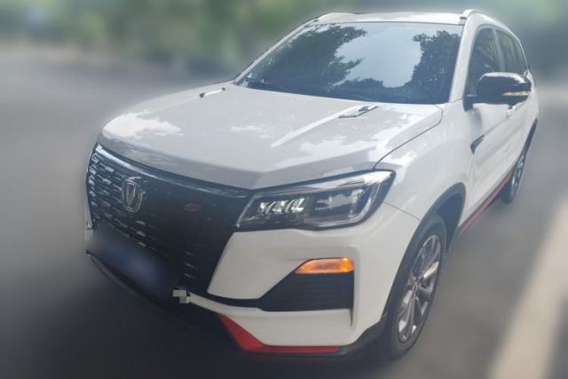 CHANGAN CS75 2022 Blue Whale Edition 1.5T DCT Prestige Model usado