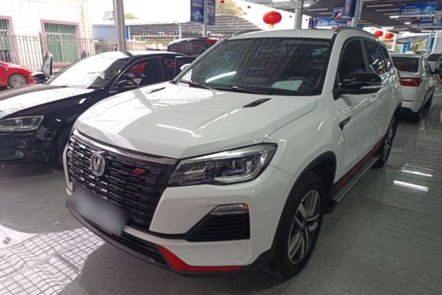 Used CHANGAN CS75 2022 Blue Whale Edition 1.5T DCT Luxury Model