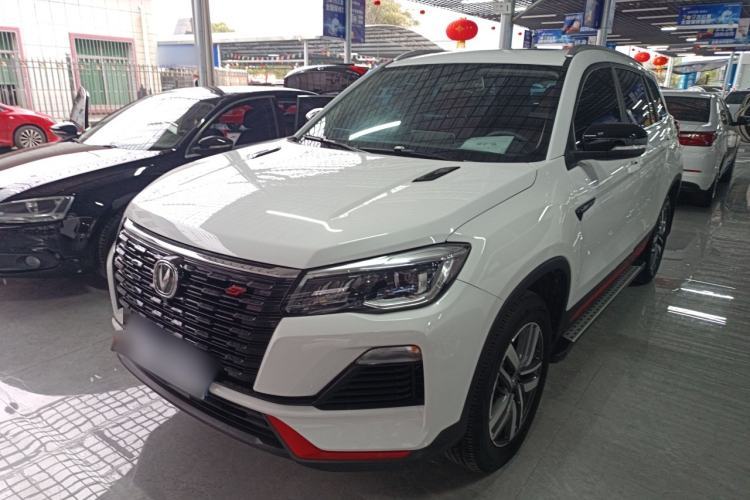 Used CHANGAN CS75 2022 Blue Whale Edition 1.5T DCT Luxury Model Guazi used car, China used car export, Used car for sale, Used  cars, Cheapest cars for sale