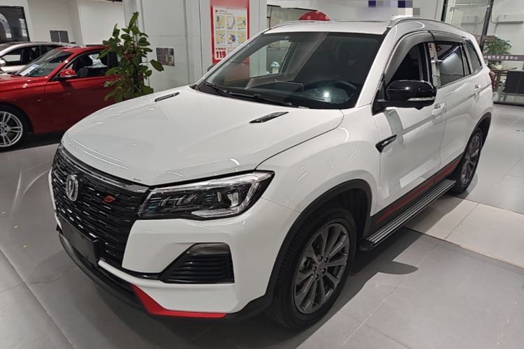Used CHANGAN CS75 2022 Blue Whale Edition 1.5T DCT Prestige Model Guazi used car, China used car export, Used car for sale, Used cars, Cheapest cars for sale