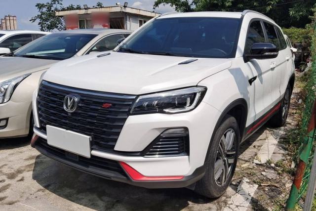 Used CHANGAN CS75 2022 Blue Whale Edition 1.5T DCT Luxury Model