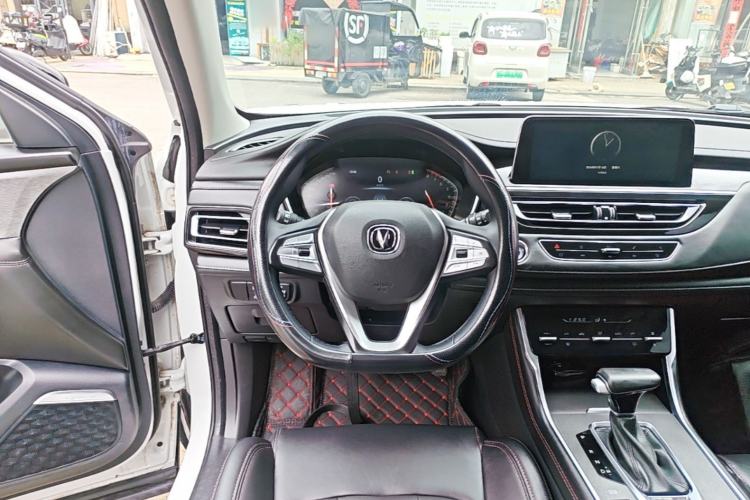 Used CHANGAN CS75 2022 Blue Whale Edition 1.5T DCT Luxury Model Steering Wheel