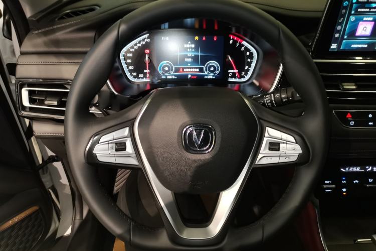 Used CHANGAN CS75 2022 Blue Whale Edition 1.5T DCT Luxury Model Steering Wheel