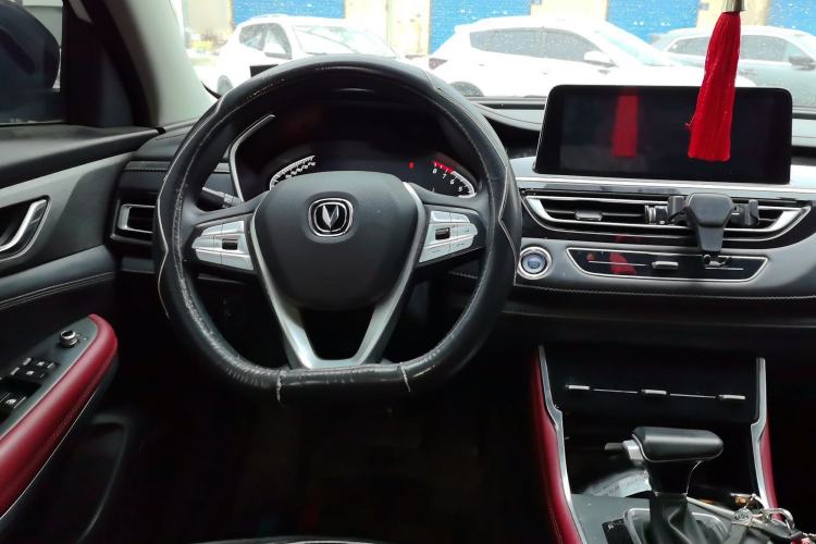 Used CHANGAN CS75 2022 Blue Whale Edition 1.5T DCT Luxury Model Steering Wheel
