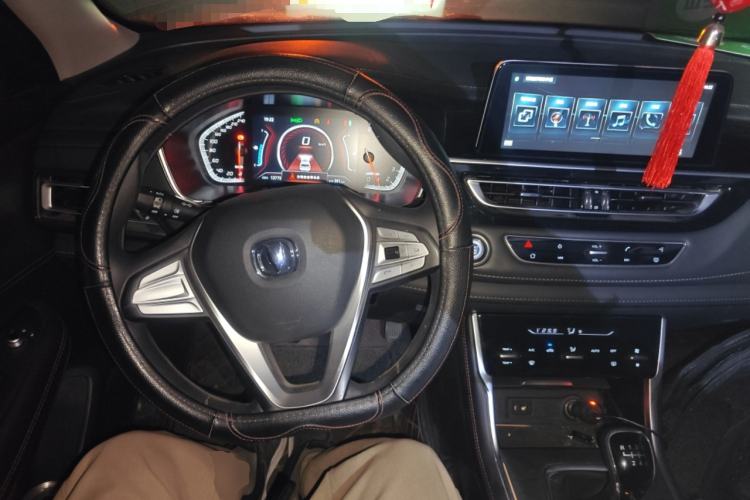Used CHANGAN CS75 2022 Blue Whale Edition 1.5T Manual Elite Model Steering Wheel