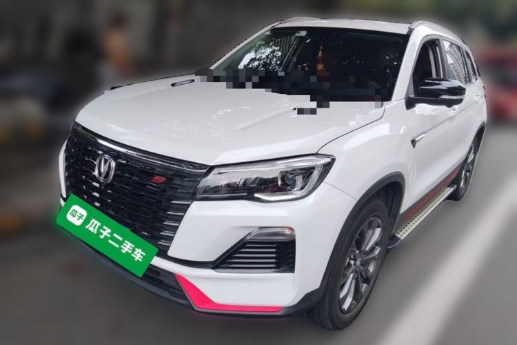 Used CHANGAN CS75 2022 Blue Whale Edition 1.5T DCT Prestige Model Guazi used car, China used car export, Used car for sale, Used cars, Cheapest cars for sale