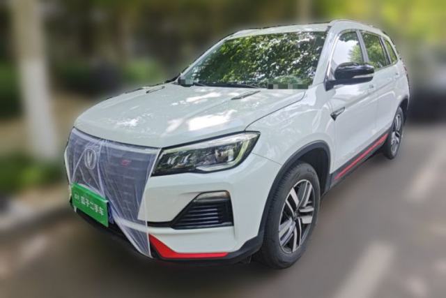 Used CHANGAN CS75 2022 Blue Whale Edition 1.5T DCT Luxury Model