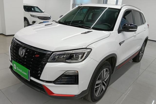 Used CHANGAN CS75 2022 Blue Whale Edition 1.5T DCT Luxury Model