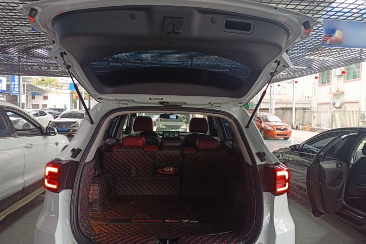 Used CHANGAN CS75 2022 Blue Whale Edition 1.5T DCT Luxury Model Trunk