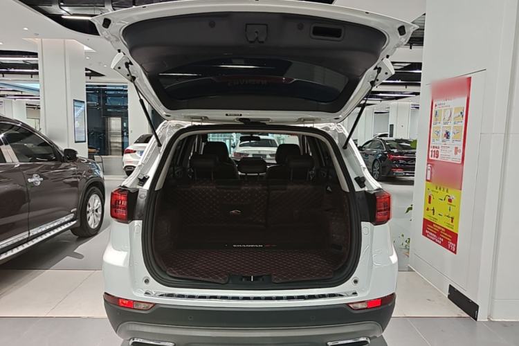 Used CHANGAN CS75 2022 Blue Whale Edition 1.5T DCT Prestige Model Trunk