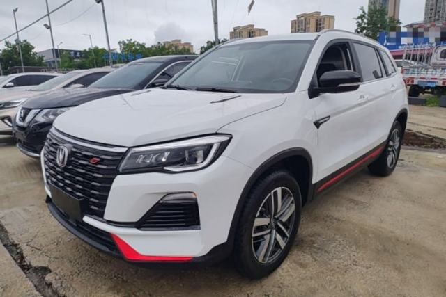 Used CHANGAN CS75 2022 Blue Whale Edition 1.5T DCT Luxury Model