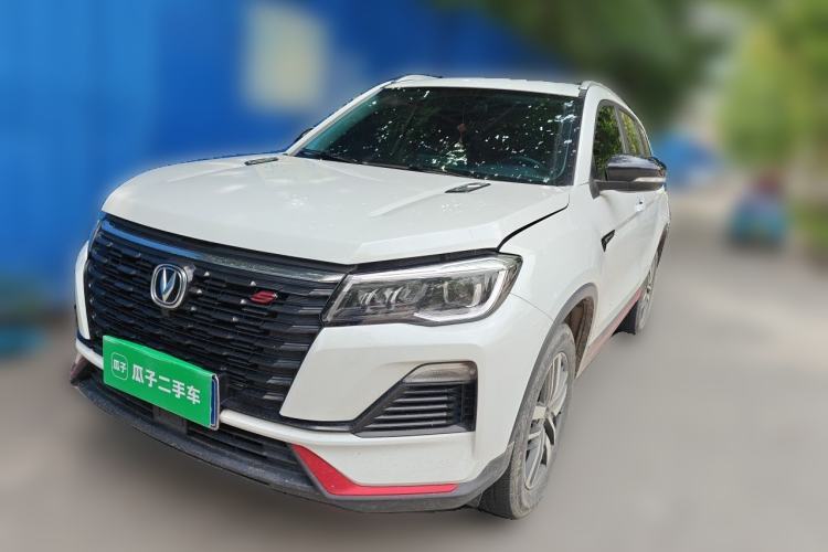 Used CHANGAN CS75 2022 Blue Whale Edition 1.5T DCT Luxury Model Guazi used car, China used car export, Used car for sale, Used cars, Cheapest cars for sale